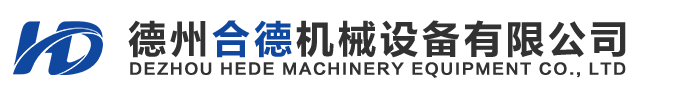 杭州洪程環(huán)保工程有限公司